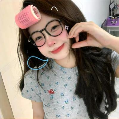 东